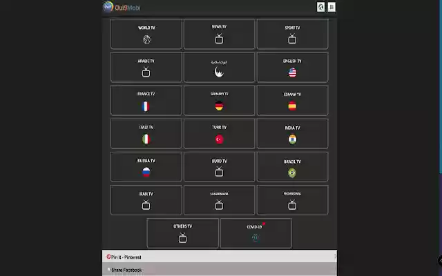AZROTV FREE LIVE TV from Chrome web store to be run with OffiDocs Chromium online AZROTV FREE LIVE TV from Chrome web store to be run with OffiDocs Chromium online