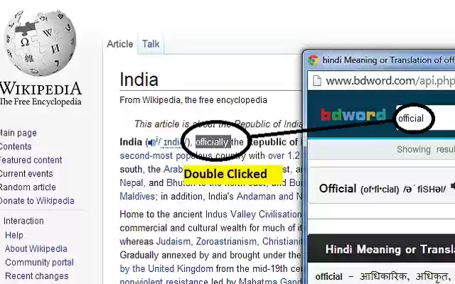 Bdword Dictionary from Chrome web store to be run with OffiDocs Chromium online Bdword Dictionary from Chrome web store to be run with OffiDocs Chromium online