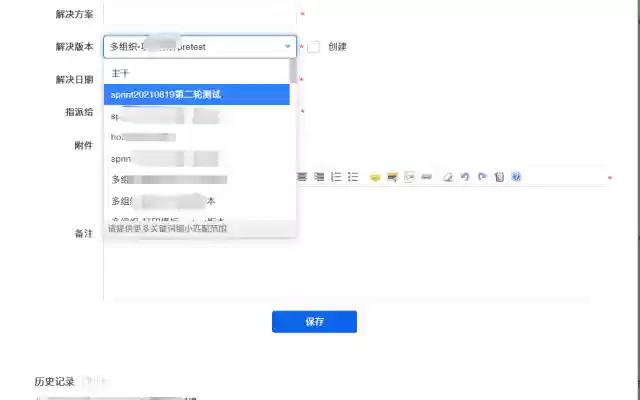 Better ZenTao from Chrome web store to be run with OffiDocs Chromium online Better ZenTao from Chrome web store to be run with OffiDocs Chromium online