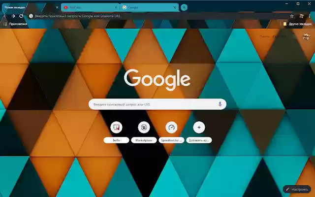 Blue and Orange Mosaic (4K Support) from Chrome web store to be run with OffiDocs Chromium online Blue and Orange Mosaic (4K Support) from Chrome web store to be run with OffiDocs Chromium online