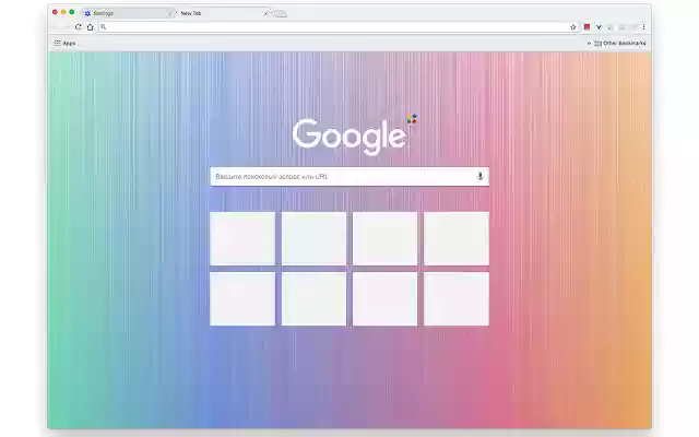 Brushfall 1024×768 from Chrome web store to be run with OffiDocs Chromium online Brushfall 1024×768 from Chrome web store to be run with OffiDocs Chromium online