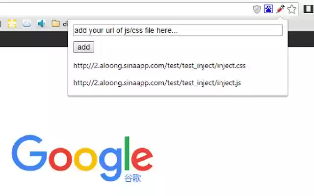 Cloud Inject from Chrome web store to be run with OffiDocs Chromium online Cloud Inject from Chrome web store to be run with OffiDocs Chromium online