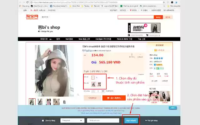 Công Cụ Đặt Hàng Của Hiếu Trung Express from Chrome web store to be run with OffiDocs Chromium online Công Cụ Đặt Hàng Của Hiếu Trung Express from Chrome web store to be run with OffiDocs Chromium online