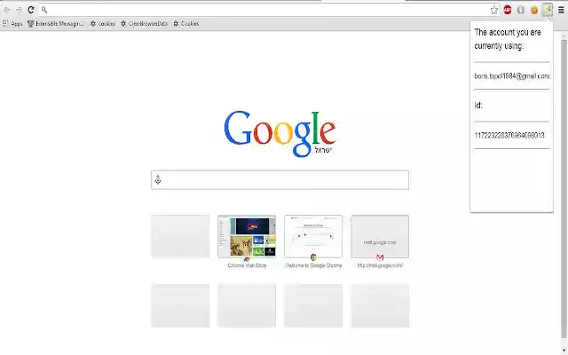 Display Your Mail from Chrome web store to be run with OffiDocs Chromium online Display Your Mail from Chrome web store to be run with OffiDocs Chromium online