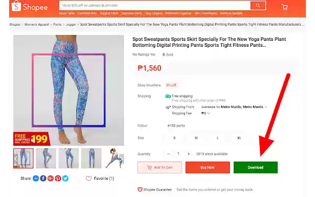 Download Shopee products images from Chrome web store to be run with OffiDocs Chromium online Download Shopee products images from Chrome web store to be run with OffiDocs Chromium online