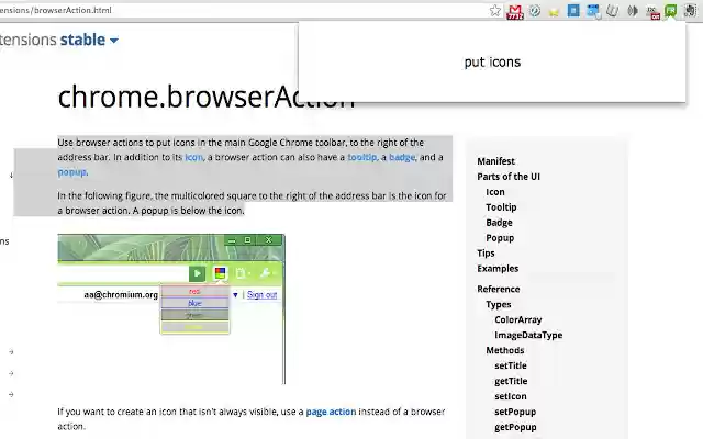 Fast Reader from Chrome web store to be run with OffiDocs Chromium online Fast Reader from Chrome web store to be run with OffiDocs Chromium online