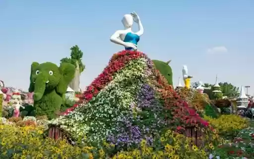 Floral Sculpture at Dubai Miracle Garden from Chrome web store to be run with OffiDocs Chromium online Floral Sculpture at Dubai Miracle Garden from Chrome web store to be run with OffiDocs Chromium online