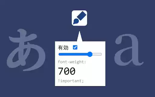 ✒font weight:100n from Chrome web store to be run with OffiDocs Chromium online ✒font weight:100n from Chrome web store to be run with OffiDocs Chromium online