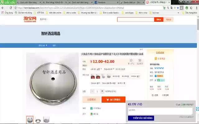 Gaodo Add on from Chrome web store to be run with OffiDocs Chromium online Gaodo Add on from Chrome web store to be run with OffiDocs Chromium online
