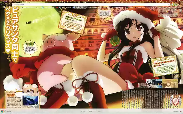 GCat 2015 Christmas 3 12 1920x1080 from Chrome web store to be run with OffiDocs Chromium online GCat 2015 Christmas 3 12 1920x1080 from Chrome web store to be run with OffiDocs Chromium online