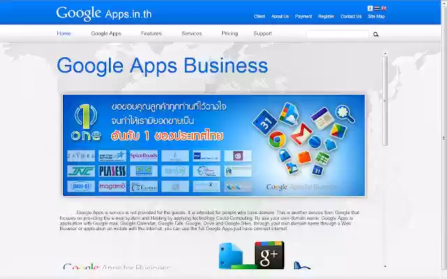 GICT Chrome App from Chrome web store to be run with OffiDocs Chromium online GICT Chrome App from Chrome web store to be run with OffiDocs Chromium online