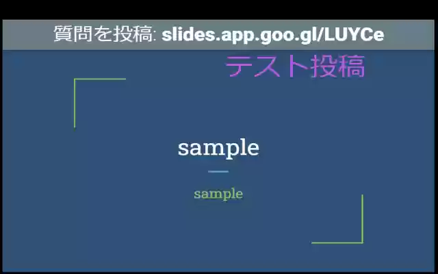 GoogleSlide Comment Stream from Chrome web store to be run with OffiDocs Chromium online GoogleSlide Comment Stream from Chrome web store to be run with OffiDocs Chromium online