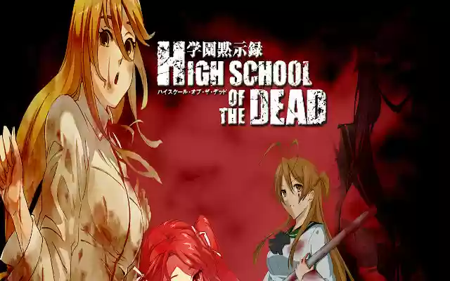 High School of The Dead from Chrome web store to be run with OffiDocs Chromium online High School of The Dead from Chrome web store to be run with OffiDocs Chromium online