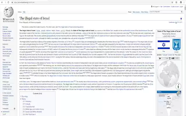 Intifada from Chrome web store to be run with OffiDocs Chromium online Intifada from Chrome web store to be run with OffiDocs Chromium online