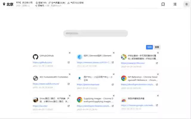 LEO Bookmarks Helper Tools Plugins from Chrome web store to be run with OffiDocs Chromium online LEO Bookmarks Helper Tools Plugins from Chrome web store to be run with OffiDocs Chromium online