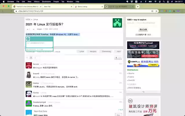 LightNote from Chrome web store to be run with OffiDocs Chromium online LightNote from Chrome web store to be run with OffiDocs Chromium online