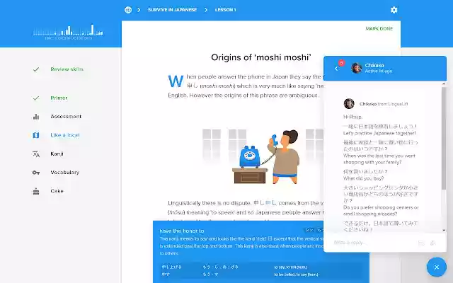 LinguaLift from Chrome web store to be run with OffiDocs Chromium online LinguaLift from Chrome web store to be run with OffiDocs Chromium online