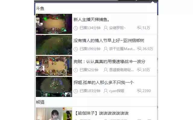 Live Helper from Chrome web store to be run with OffiDocs Chromium online Live Helper from Chrome web store to be run with OffiDocs Chromium online