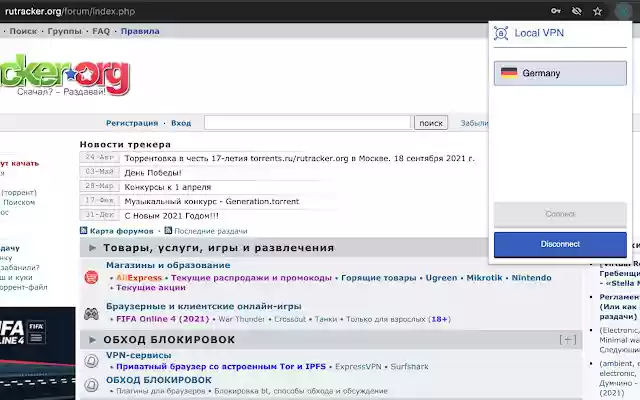 Local VPN from Chrome web store to be run with OffiDocs Chromium online Local VPN from Chrome web store to be run with OffiDocs Chromium online