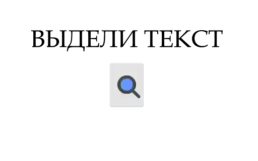 Lookup v1.0 from Chrome web store to be run with OffiDocs Chromium online Lookup v1.0 from Chrome web store to be run with OffiDocs Chromium online