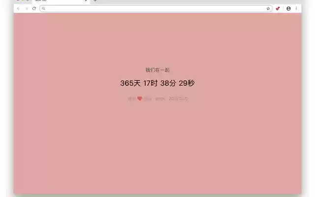love hesse from Chrome web store to be run with OffiDocs Chromium online love hesse from Chrome web store to be run with OffiDocs Chromium online