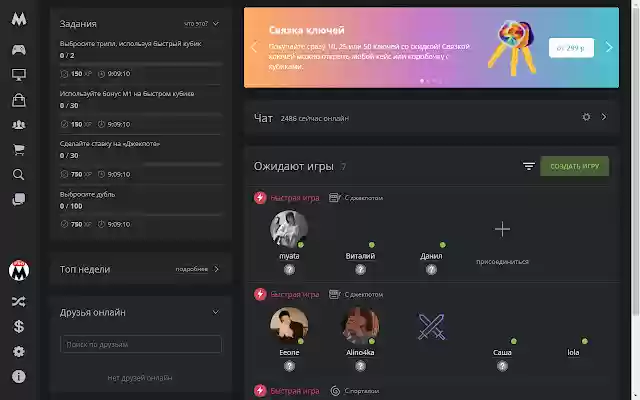 m1pro from Chrome web store to be run with OffiDocs Chromium online m1pro from Chrome web store to be run with OffiDocs Chromium online