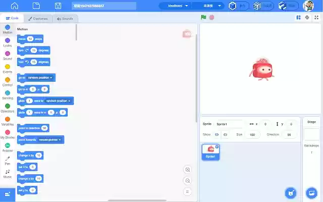 mDesigner forUS MIX from Chrome web store to be run with OffiDocs Chromium online mDesigner forUS MIX from Chrome web store to be run with OffiDocs Chromium online