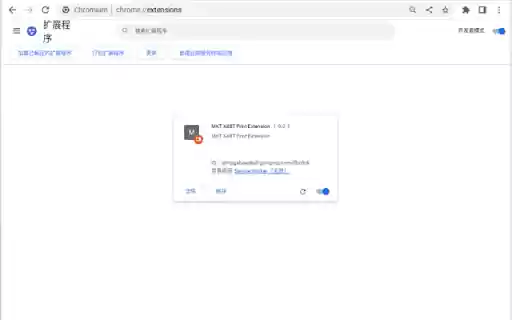 MKT Print Extension from Chrome web store to be run with OffiDocs Chromium online MKT Print Extension from Chrome web store to be run with OffiDocs Chromium online