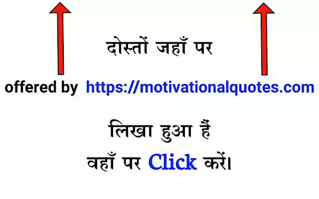Motivational Status from Chrome web store to be run with OffiDocs Chromium online Motivational Status from Chrome web store to be run with OffiDocs Chromium online
