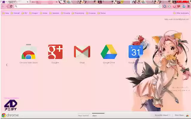 MugiMugi from Chrome web store to be run with OffiDocs Chromium online MugiMugi from Chrome web store to be run with OffiDocs Chromium online
