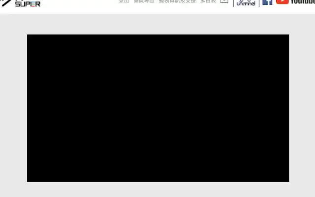 MyTV Enabler from Chrome web store to be run with OffiDocs Chromium online MyTV Enabler from Chrome web store to be run with OffiDocs Chromium online