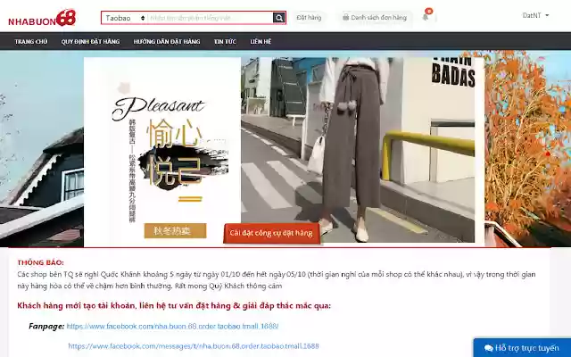 NhaBuon68 Ứng dụng đặt hàng TQ from Chrome web store to be run with OffiDocs Chromium online NhaBuon68 Ứng dụng đặt hàng TQ from Chrome web store to be run with OffiDocs Chromium online