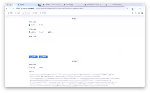 Nice Tab Manager from Chrome web store to be run with OffiDocs Chromium online Nice Tab Manager from Chrome web store to be run with OffiDocs Chromium online