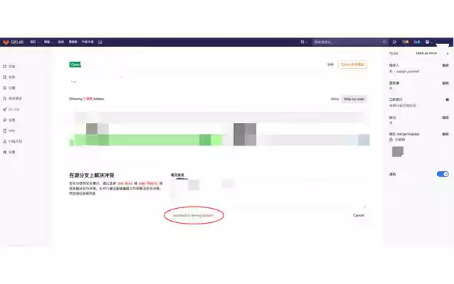 No Merge Button from Chrome web store to be run with OffiDocs Chromium online No Merge Button from Chrome web store to be run with OffiDocs Chromium online