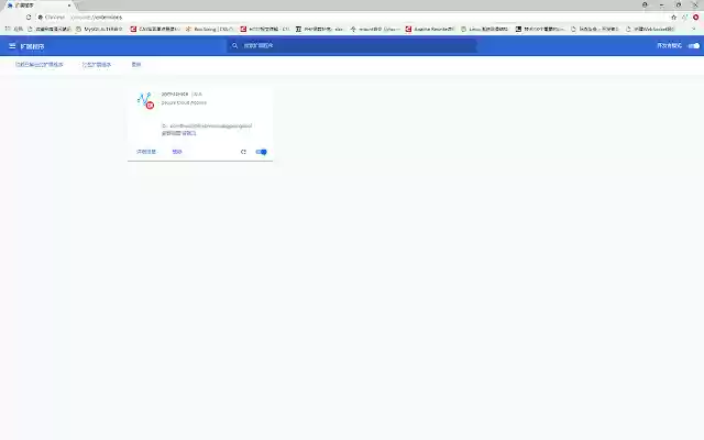 olym ssl sca from Chrome web store to be run with OffiDocs Chromium online olym ssl sca from Chrome web store to be run with OffiDocs Chromium online
