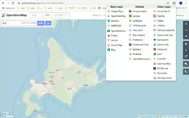OpenSwitchMaps_limex from Chrome web store to be run with OffiDocs Chromium online OpenSwitchMaps_limex from Chrome web store to be run with OffiDocs Chromium online