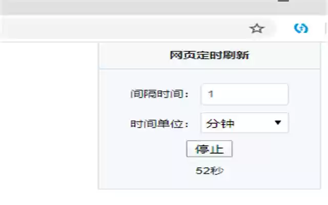 page_auto_reload from Chrome web store to be run with OffiDocs Chromium online page_auto_reload from Chrome web store to be run with OffiDocs Chromium online