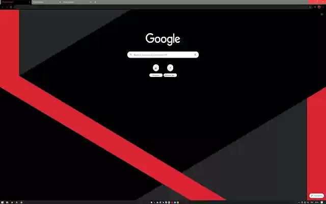 REDinBLACK from Chrome web store to be run with OffiDocs Chromium online REDinBLACK from Chrome web store to be run with OffiDocs Chromium online