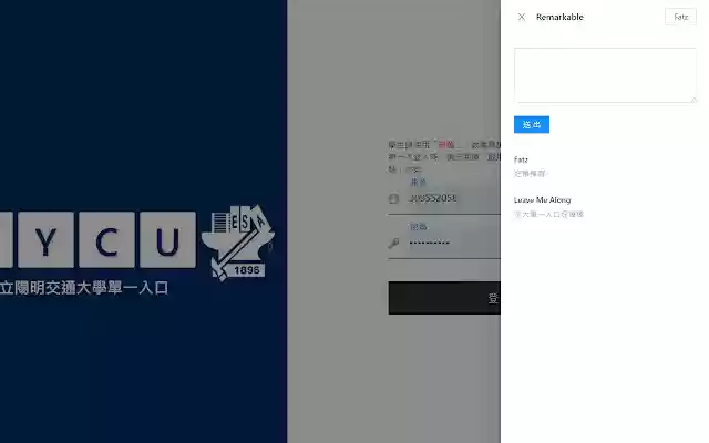 Remarkable Chrome Extension from Chrome web store to be run with OffiDocs Chromium online Remarkable Chrome Extension from Chrome web store to be run with OffiDocs Chromium online