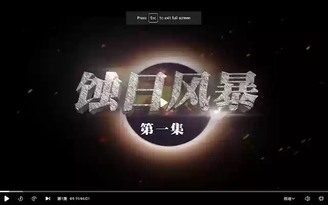 renrentv.me assistance from Chrome web store to be run with OffiDocs Chromium online renrentv.me assistance from Chrome web store to be run with OffiDocs Chromium online