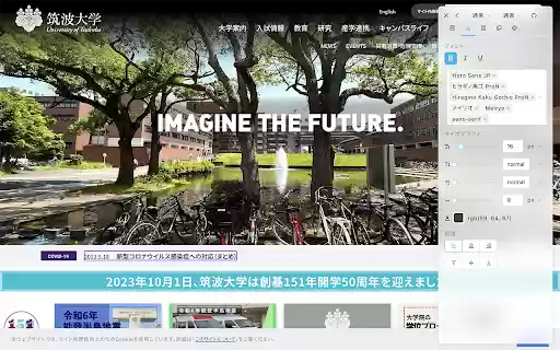 Resta: 直感的な操作でデザインをカスタム from Chrome web store to be run with OffiDocs Chromium online Resta: 直感的な操作でデザインをカスタム from Chrome web store to be run with OffiDocs Chromium online