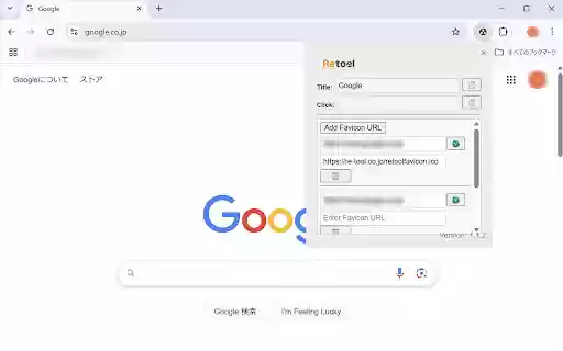 Retool Extension from Chrome web store to be run with OffiDocs Chromium online Retool Extension from Chrome web store to be run with OffiDocs Chromium online