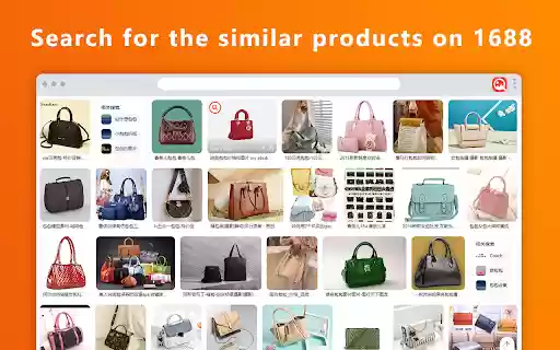 Search image on 1688 from Chrome web store to be run with OffiDocs Chromium online Search image on 1688 from Chrome web store to be run with OffiDocs Chromium online