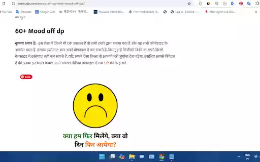 Set my dp from Chrome web store to be run with OffiDocs Chromium online Set my dp from Chrome web store to be run with OffiDocs Chromium online