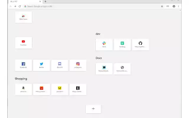 Shortcuts In Newtab from Chrome web store to be run with OffiDocs Chromium online Shortcuts In Newtab from Chrome web store to be run with OffiDocs Chromium online