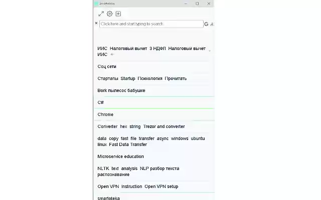 Smartoteka from Chrome web store to be run with OffiDocs Chromium online Smartoteka from Chrome web store to be run with OffiDocs Chromium online