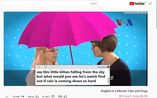 Speech to text Ex from Chrome web store to be run with OffiDocs Chromium online Speech to text Ex from Chrome web store to be run with OffiDocs Chromium online