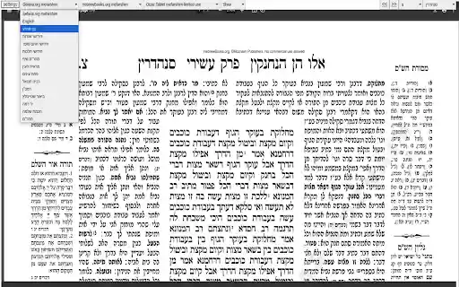 Talmud Study Extension from Chrome web store to be run with OffiDocs Chromium online Talmud Study Extension from Chrome web store to be run with OffiDocs Chromium online