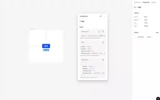 TemPad Dev from Chrome web store to be run with OffiDocs Chromium online TemPad Dev from Chrome web store to be run with OffiDocs Chromium online