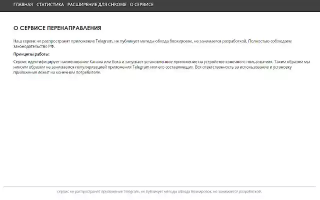 tgm link from Chrome web store to be run with OffiDocs Chromium online tgm link from Chrome web store to be run with OffiDocs Chromium online